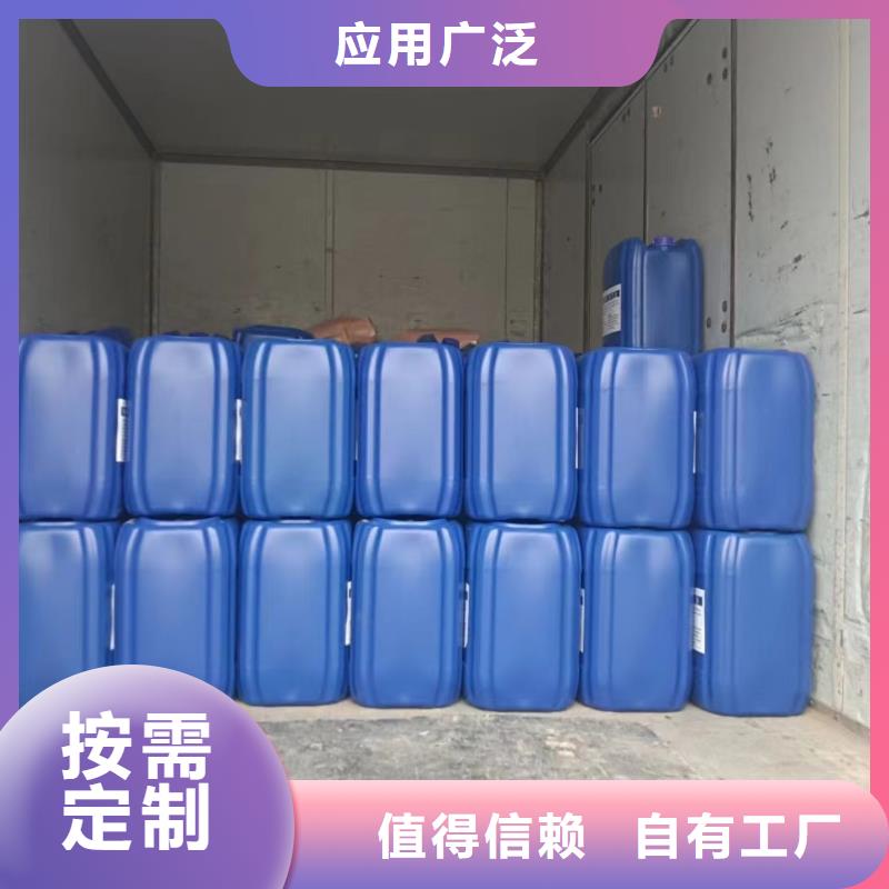 脱硫消泡剂细节之处更加用心