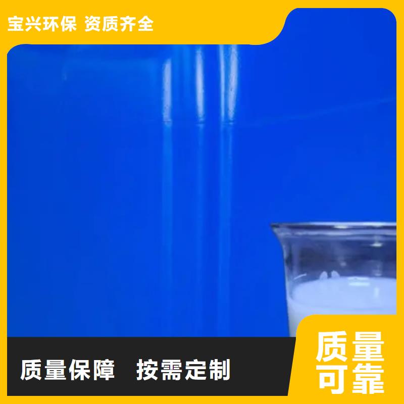 消泡剂产品参数