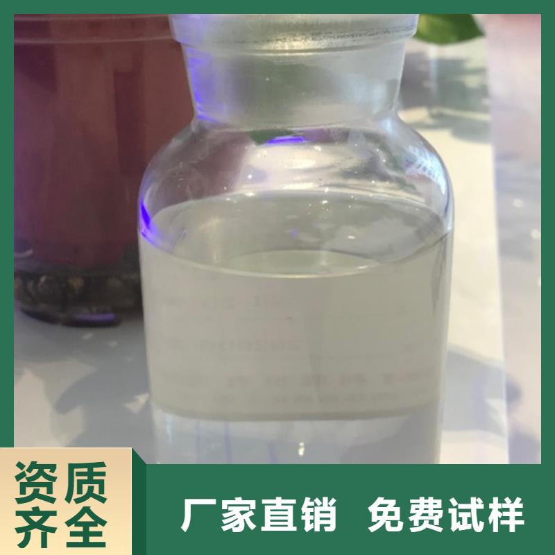 脫硫消泡劑送貨上門