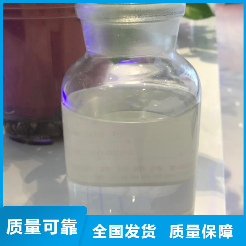 有机化合物消泡剂源头厂源头货