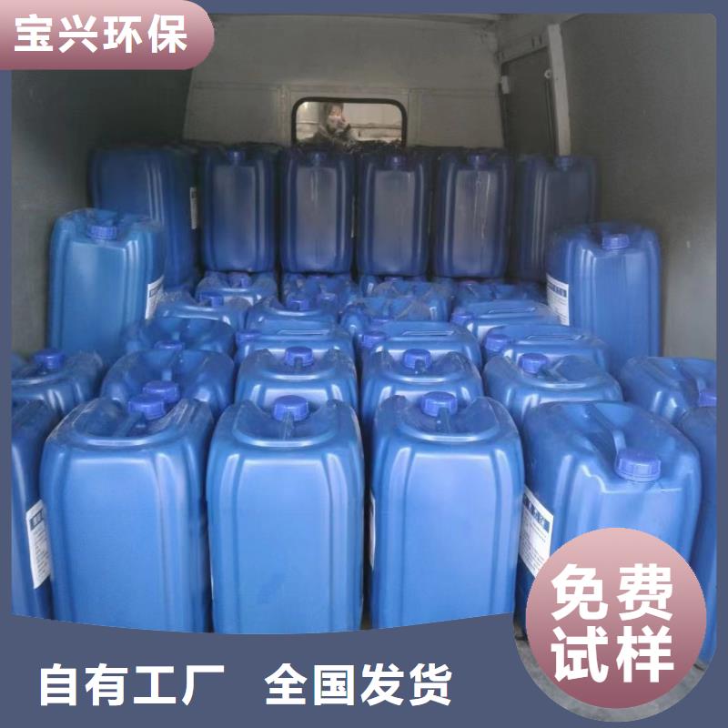 水处理消泡剂品质可靠