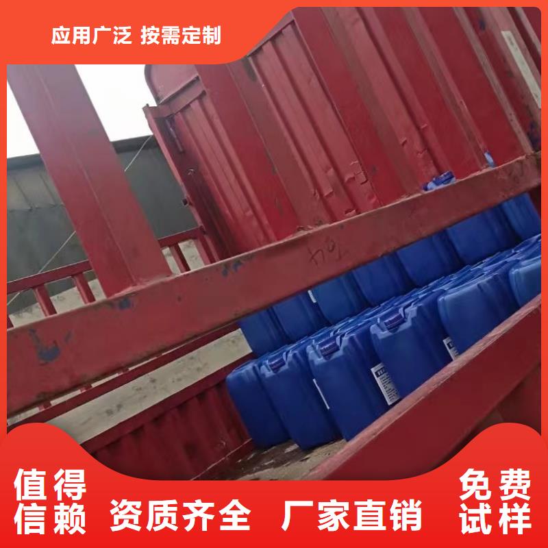 固體消泡劑質(zhì)量上乘