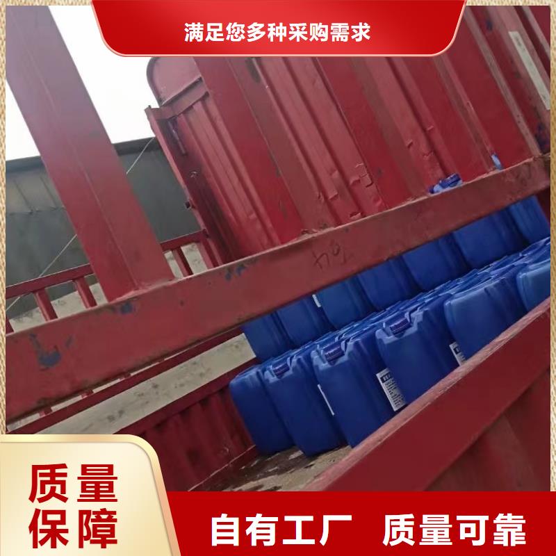 樹(shù)脂消泡劑自營(yíng)品質(zhì)有保障
