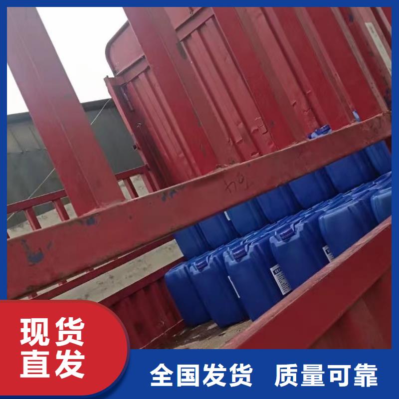 脱硫消泡剂精选优质材料