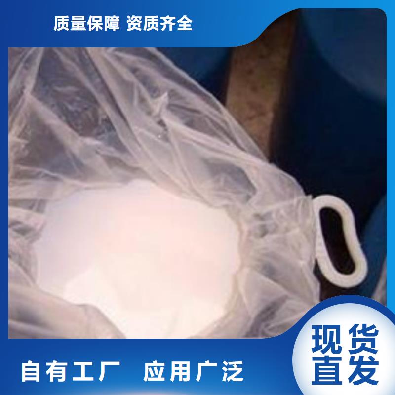 固体消泡剂生产厂家