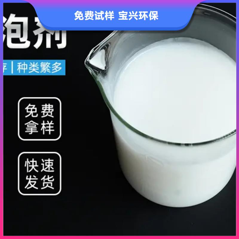 聚醚消泡劑細(xì)節(jié)之處更加用心