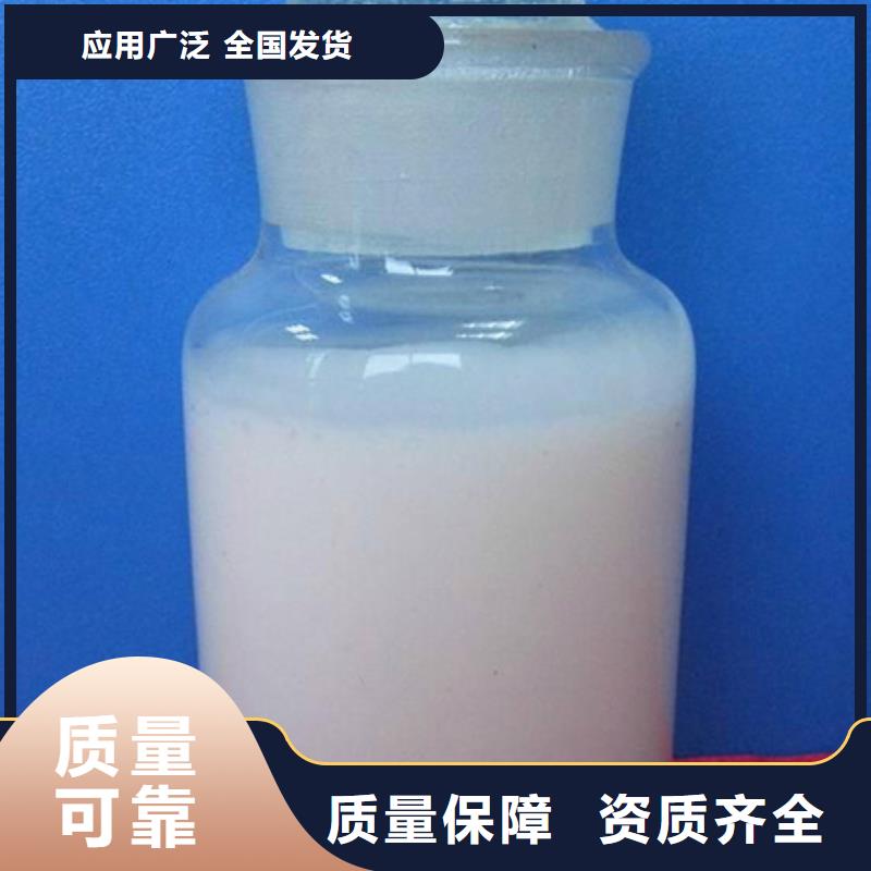 有机硅消泡剂适用场景