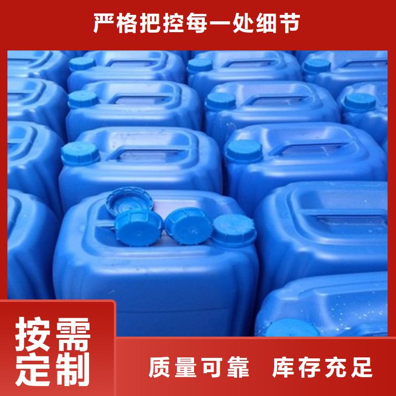 有机硅消泡剂自有生产工厂
