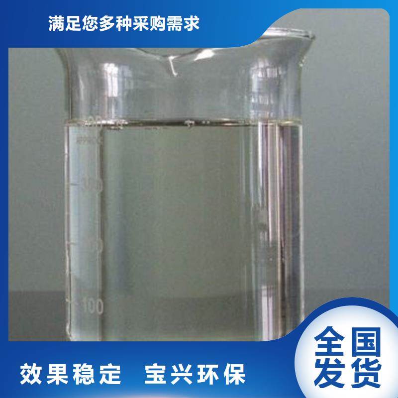有机硅消泡剂让利客户
