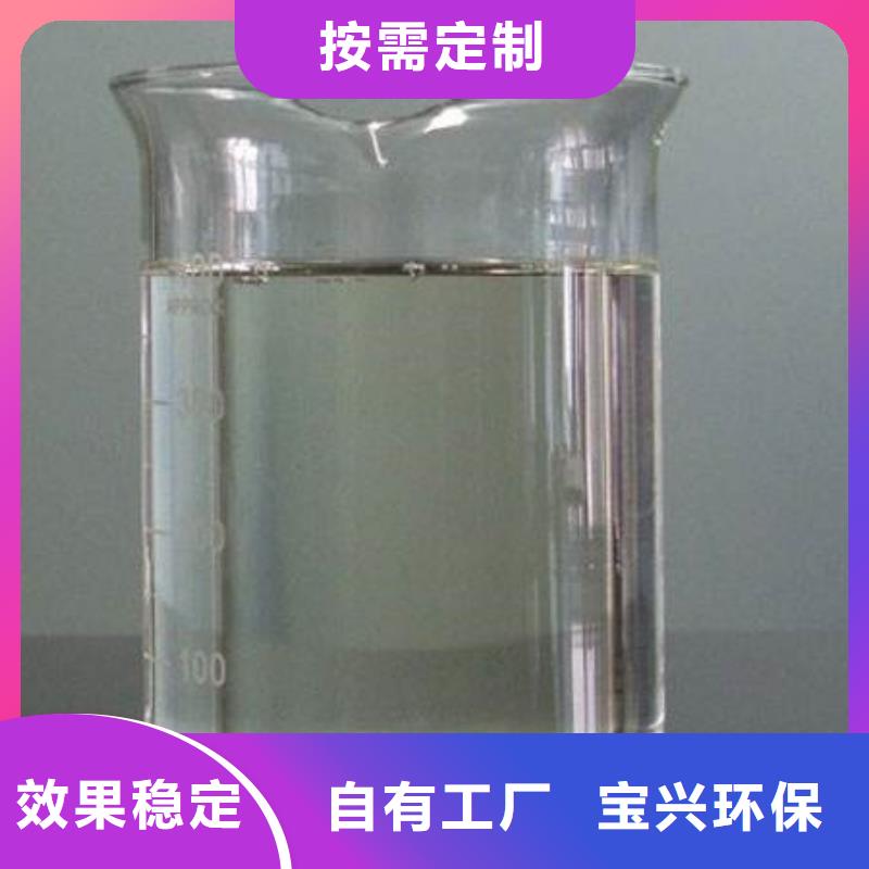 聚醚消泡剂实力厂家