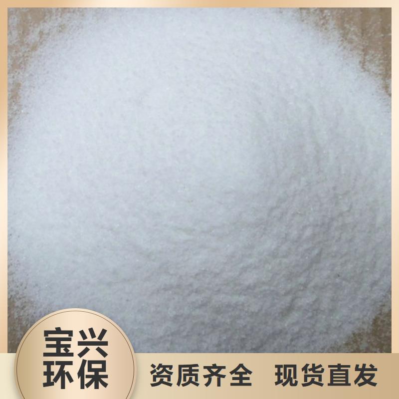 水处理消泡剂严选好货