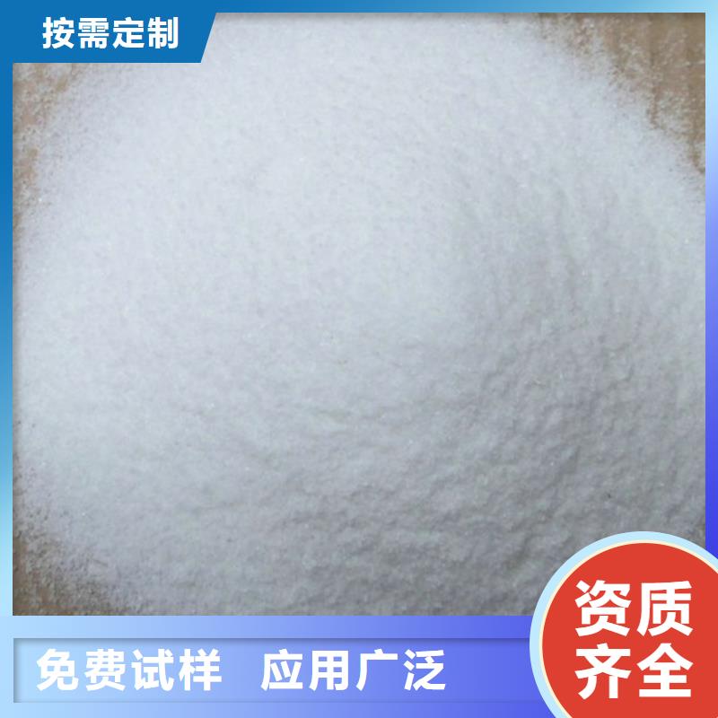 脱硫消泡剂定金锁价
