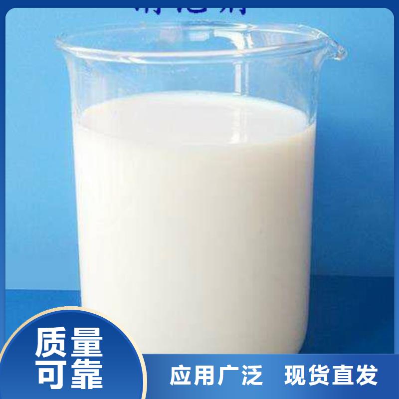 有機化合物消泡劑每一處都是匠心制作