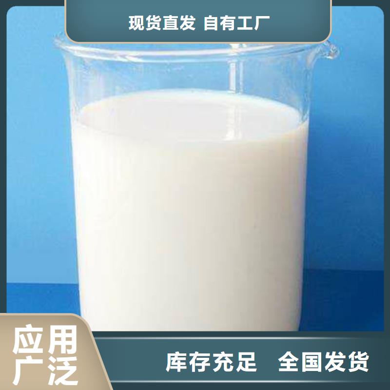 消泡剂产品参数