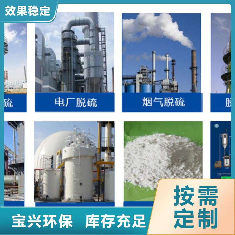 工業(yè)廢水消泡劑廠家擁有先進的設(shè)備