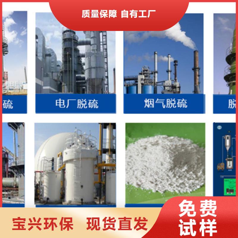 固体消泡剂质量上乘