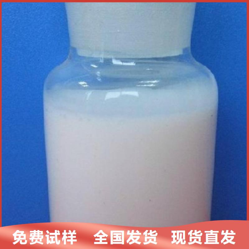 有机硅消泡剂按需定做