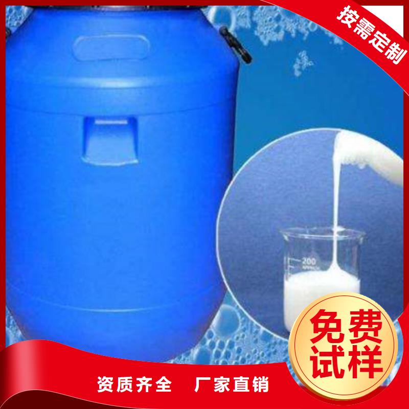 消泡劑廠家工藝先進(jìn)