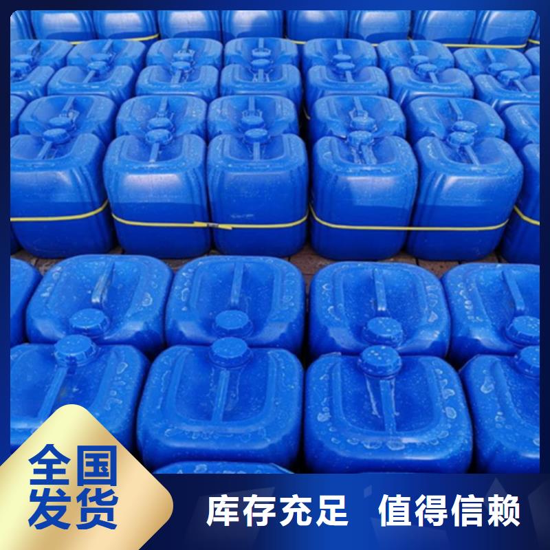 工业消泡剂甄选好物