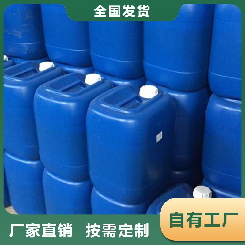 聚醚消泡剂厂家大量现货