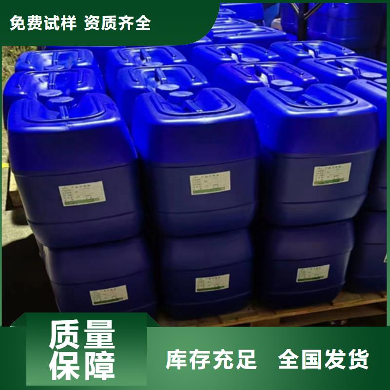 有機化合物消泡劑可有保障