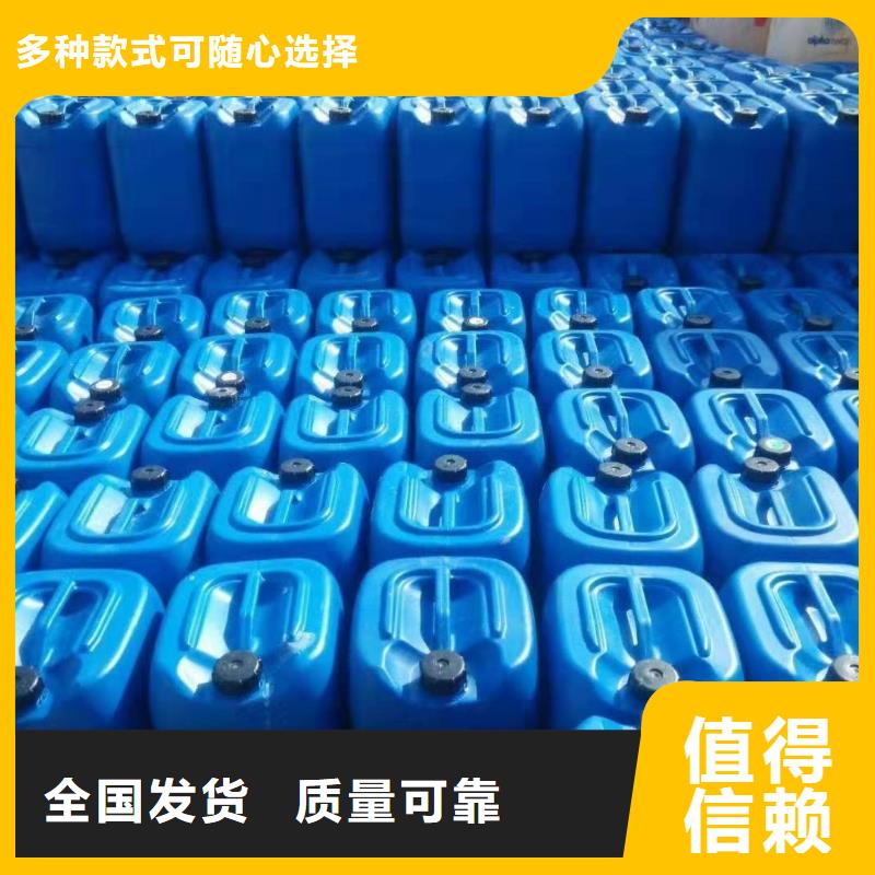 有机化合物消泡剂大库存无缺货危机
