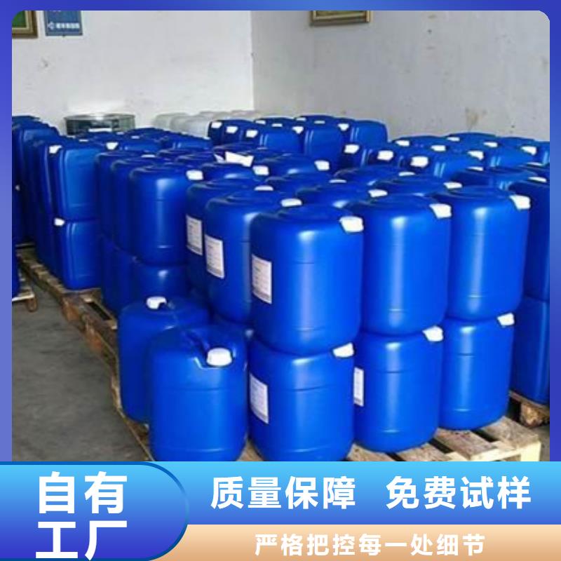 工业废水消泡剂可有保障