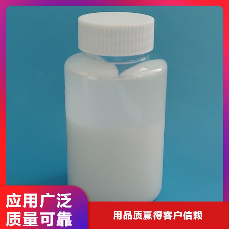 水處理消泡劑廠家貨源
