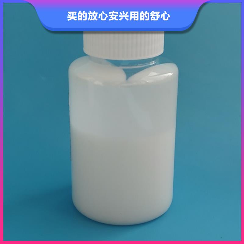 消泡劑滿足您多種采購需求