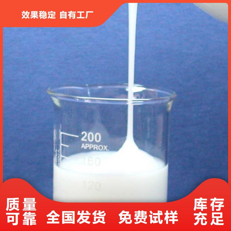 脫硫消泡劑送貨上門