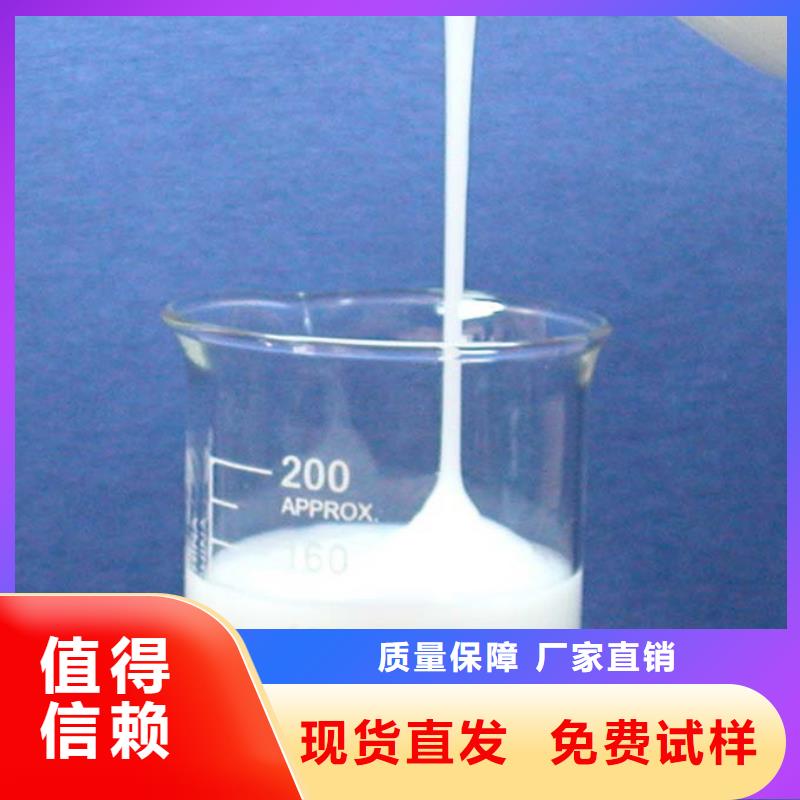 固体消泡剂专注产品质量与服务