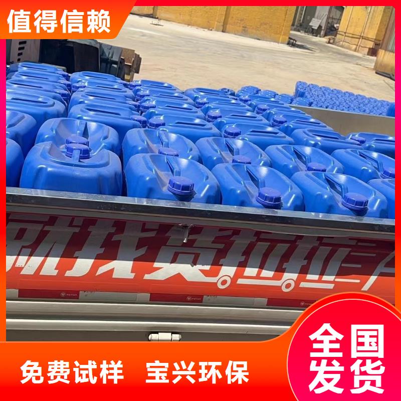 工业废水消泡剂原厂制造