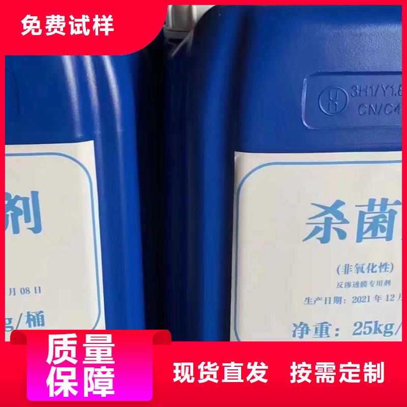工業(yè)消泡劑自有生產(chǎn)工廠