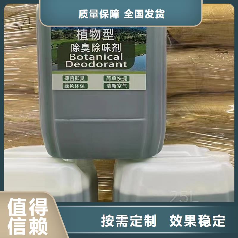 聚醚消泡剂厂家大量现货