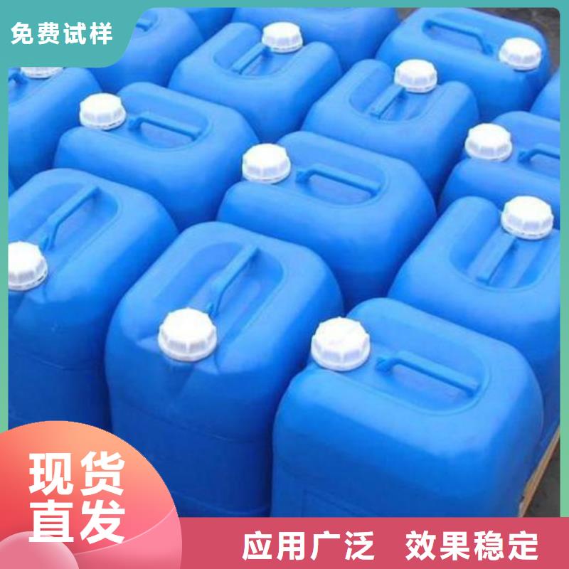 水處理消泡劑廠家貨源