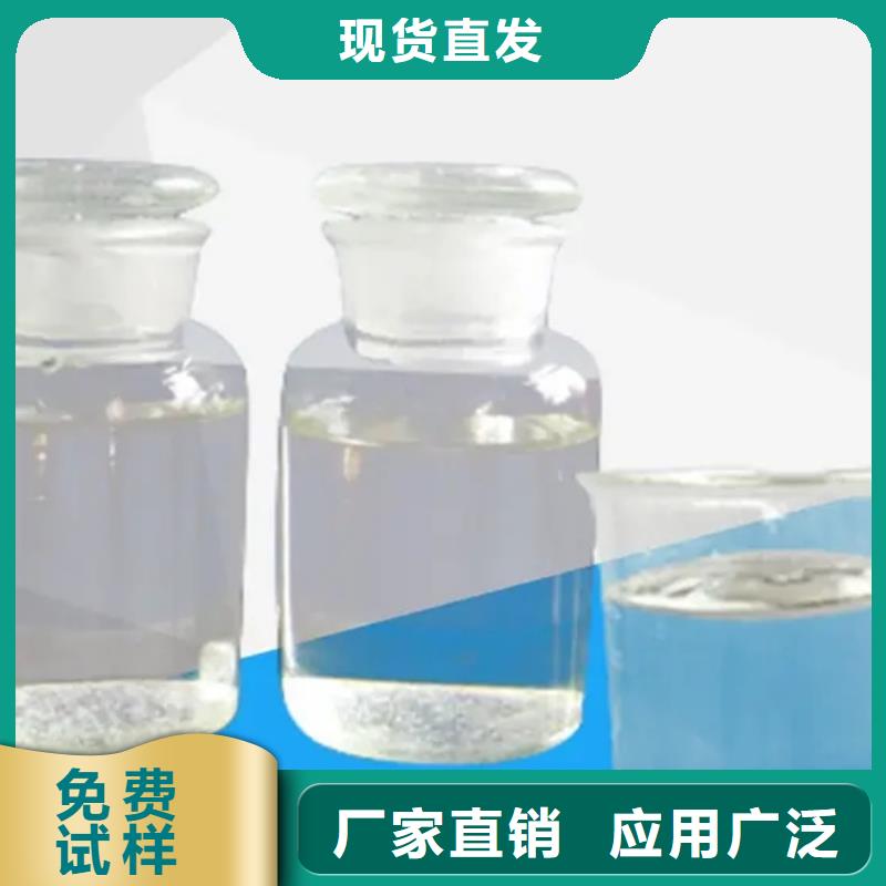 工业消泡剂源厂