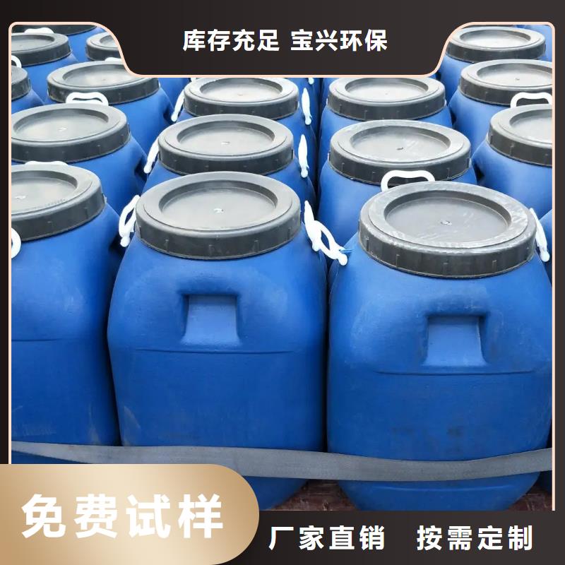 固体消泡剂生产厂家