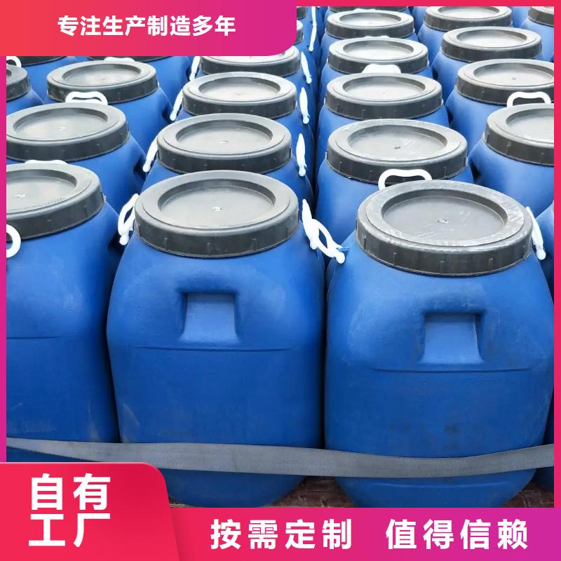 聚醚消泡劑服務周到