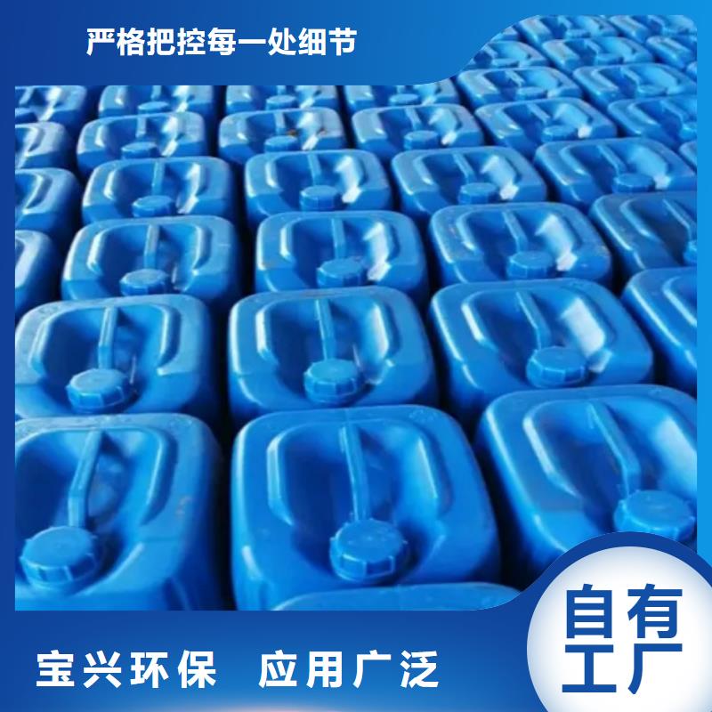 聚醚消泡剂厂家大量现货
