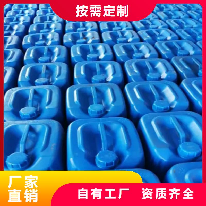 脱硫消泡剂精选优质材料