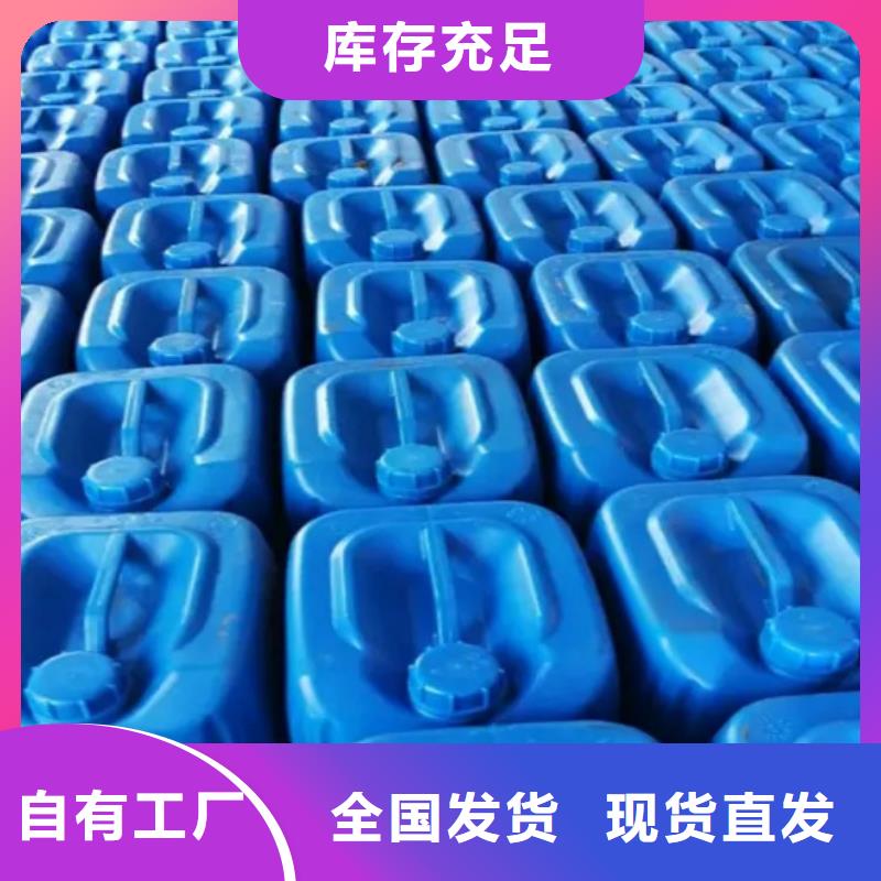 固体消泡剂源厂供货