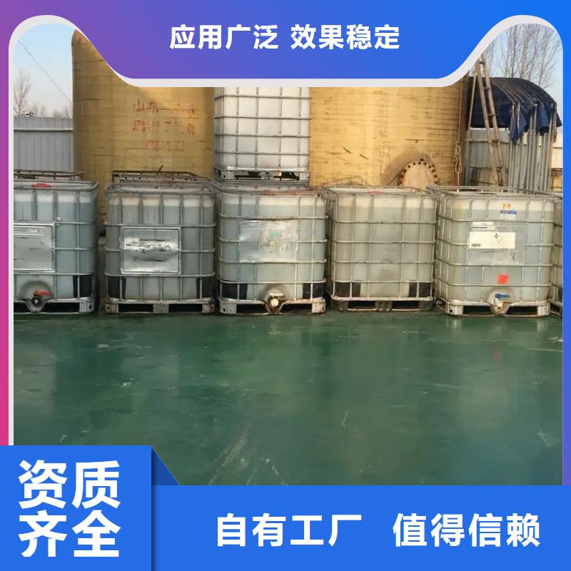 有机硅消泡剂让利客户