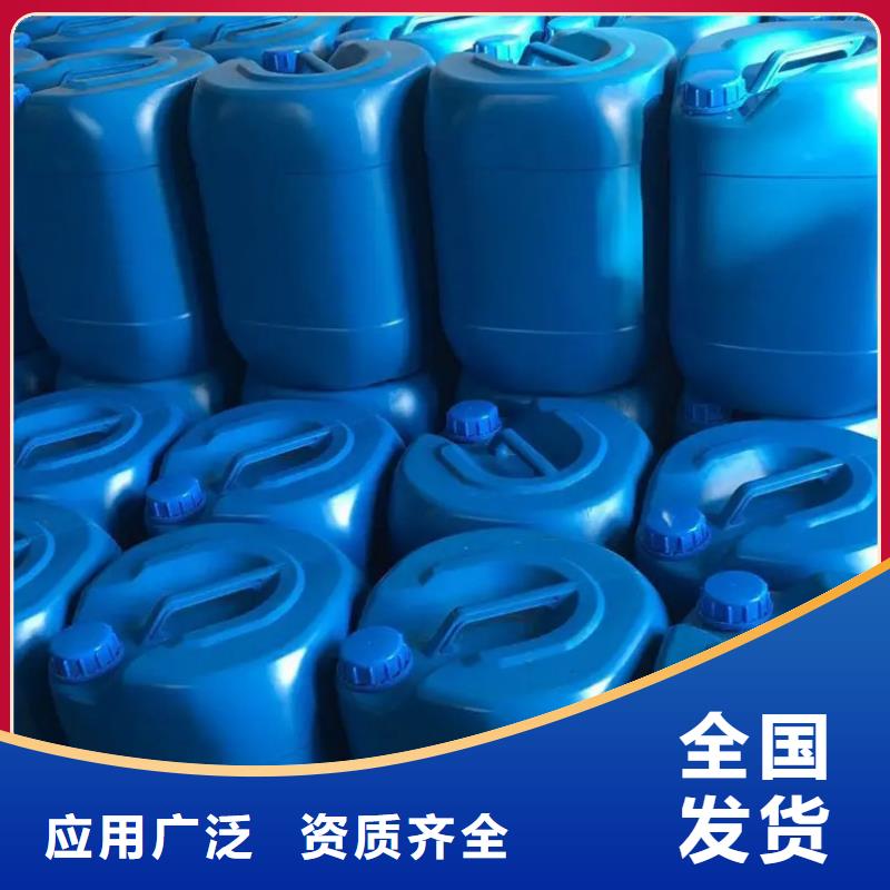 水处理消泡剂实力商家供货稳定
