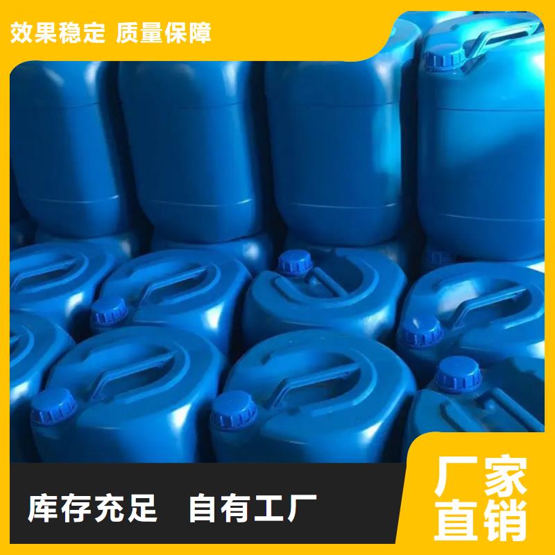 有机硅消泡剂让利客户
