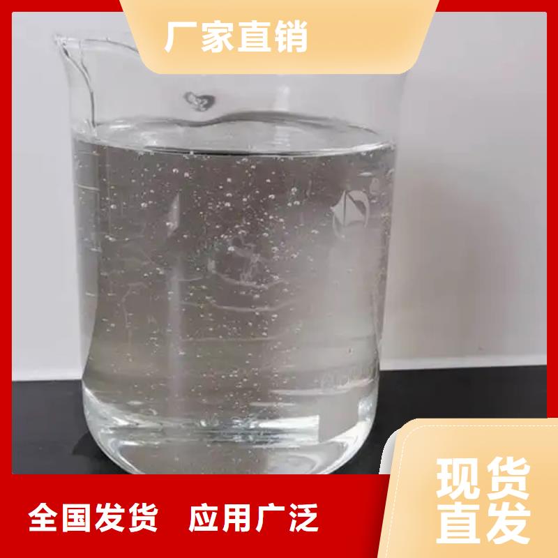 有机化合物消泡剂源头厂源头货