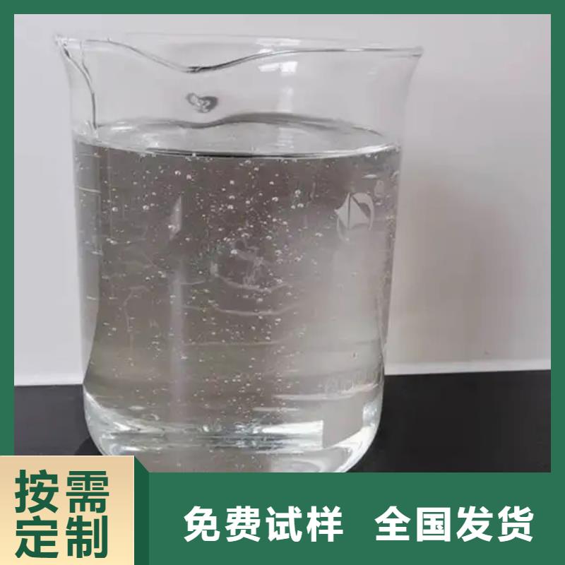工業(yè)廢水消泡劑注重細(xì)節(jié)