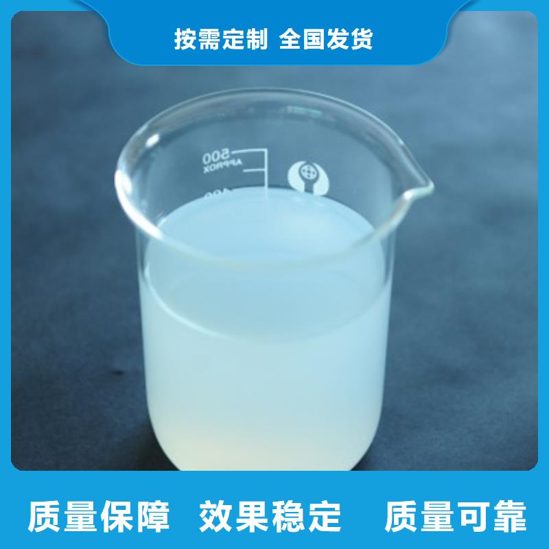 消泡剂产品参数