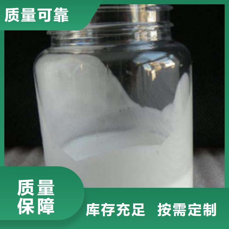 聚醚消泡劑服務周到