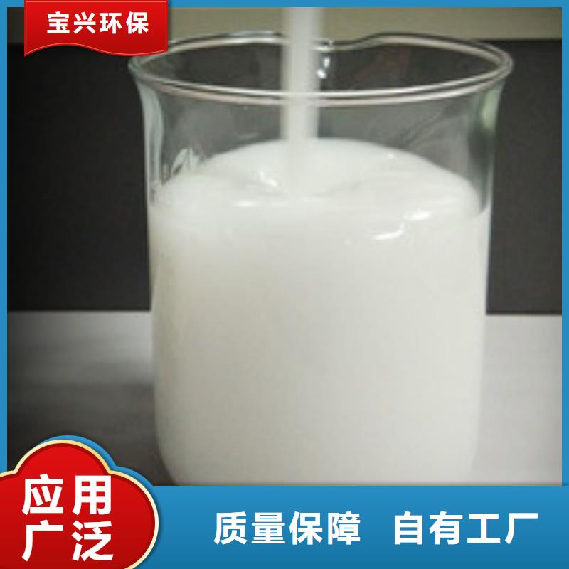 脱硫消泡剂细节之处更加用心