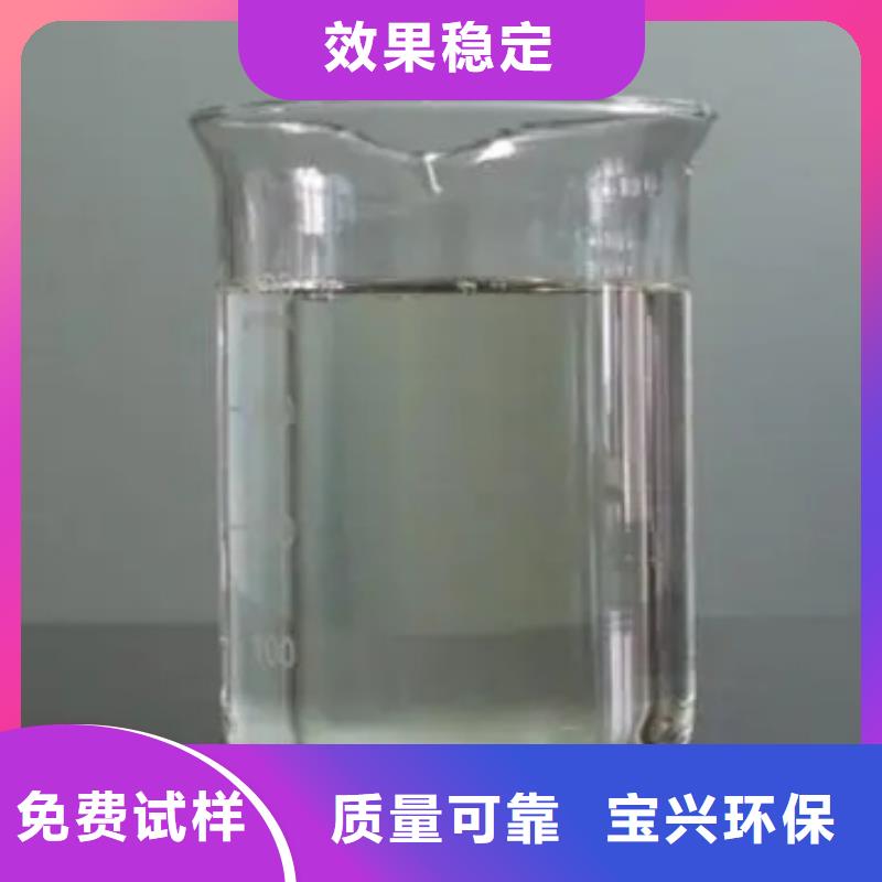 工业消泡剂甄选好物